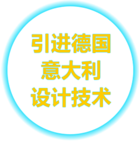 數(shù)控方通機(jī)